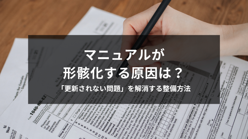 【書込み無】臨床教育マニュアル これからの教え方,学び方 書込み無】臨床教育マニュアル これからの教え方,学び方 教え方